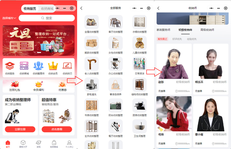 图1.jpg