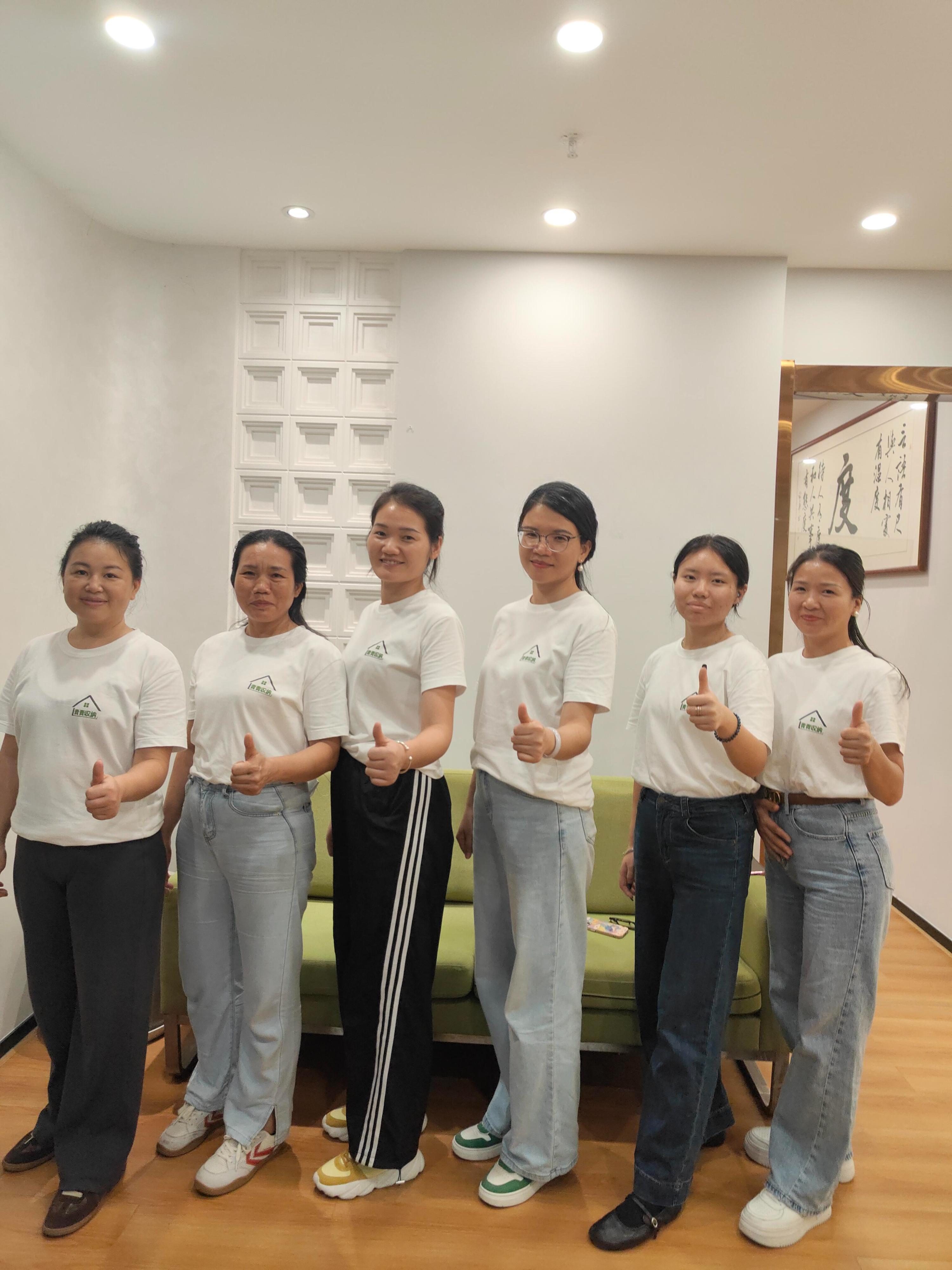 青青收纳线下三日特训营