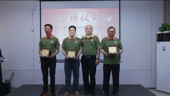 中国收纳生态标杆
